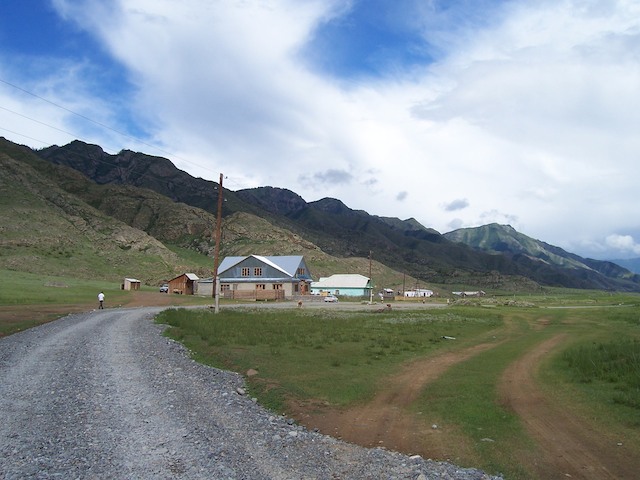 Altai Республика Алтай 1
